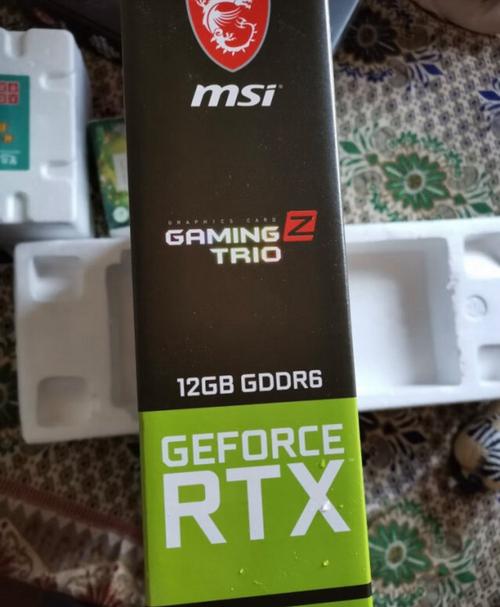 一片小塑料超600!微星发布RTX NVLink显卡桥接器