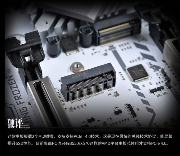七彩虹X570主板曝光 CVN系列造型,硬汉装甲
