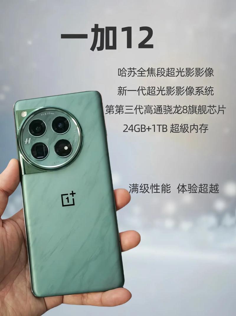 不止手机 如今的骁龙还在驱动什么“大趋势”?