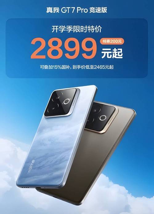 不止手机 如今的骁龙还在驱动什么“大趋势”?