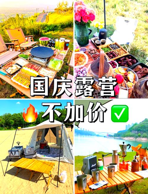中秋国庆长假期即将到来!畅玩热门新游必备装备推荐