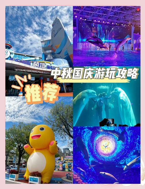 中秋国庆长假期即将到来!畅玩热门新游必备装备推荐