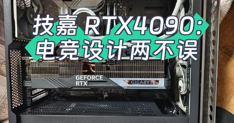 全国十城30余家技嘉电竞馆尽情开瓦,瓜分15W奖励!