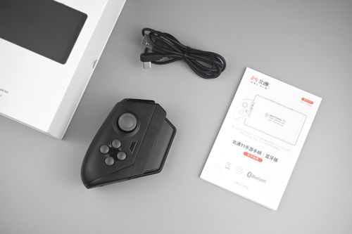北通G1再曝新功能,即连即玩无需激活!