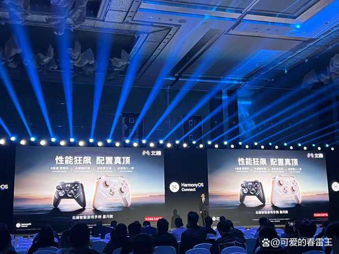 北通疑似推出新品计划,主打智能硬件生态圈?