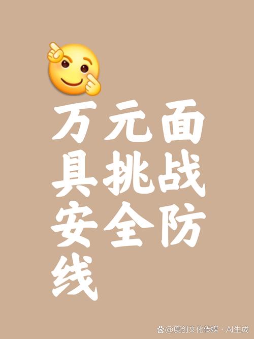 千人一面的时代,个性化定制能否打破DIY僵局