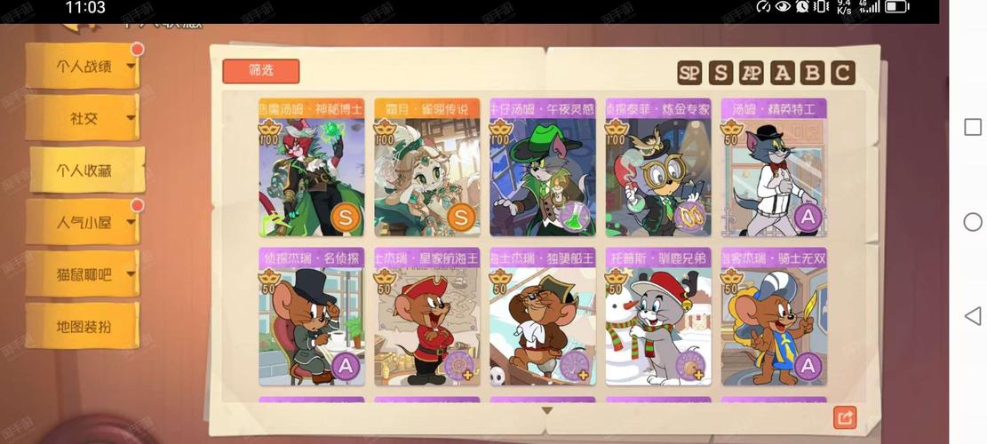 华为智慧屏游戏中心合家欢会员首两月0元,畅玩《汤姆猫跑酷》等IP大作