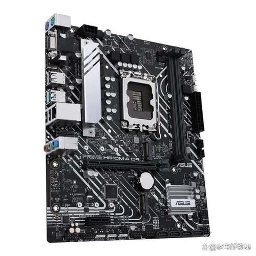 华硕X670E主板助AMD 9000超频燃爆CJ2024