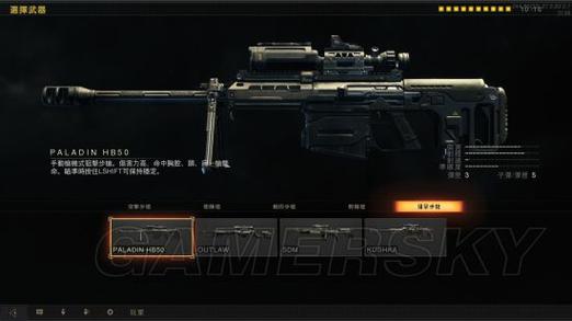 华硕发布《使命召唤15:黑色行动4》限量特别版硬件