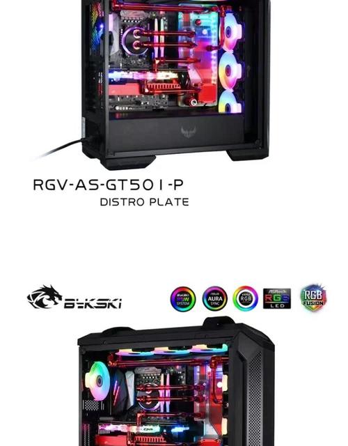 华硕最新机箱TUF GAMING GT501来袭 你想要的它都有