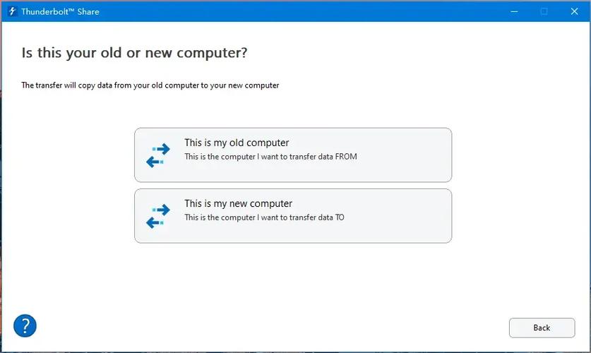 单手控制两台电脑是什么体验?Thunderbolt Share用一根线缆帮你实现
