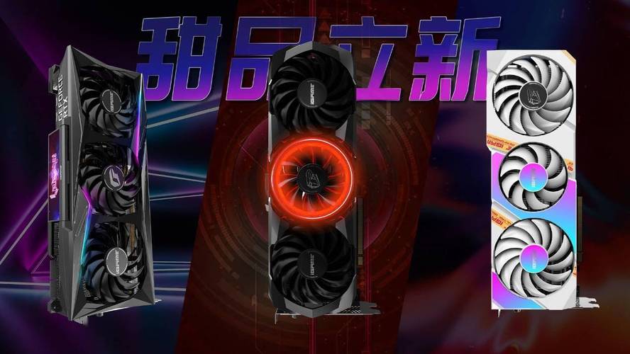 双11游戏玩家狂欢!购买RTX 3060就送180元暴雪点卡