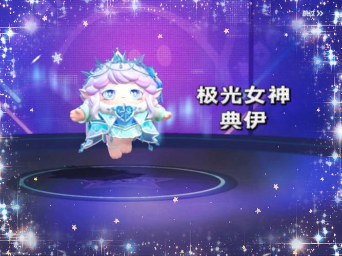 女神专属 鑫谷极光刃开启女神电竞新旅程