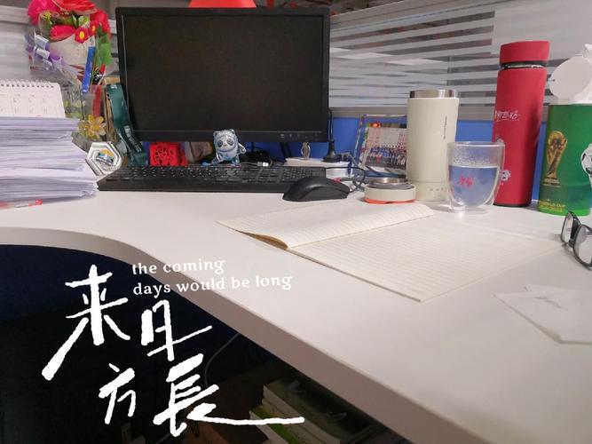 寻常生活,一桌一乐,雷柏“把桌搭邮给你”