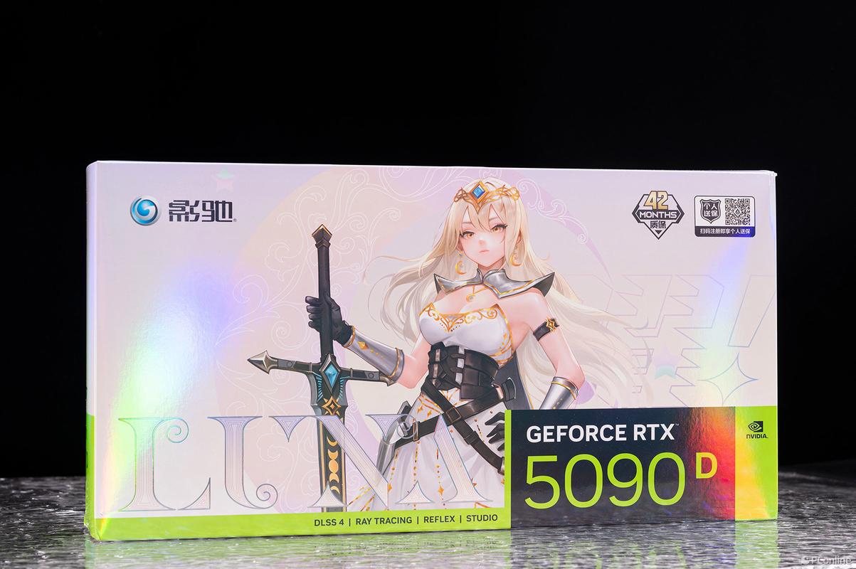 年货节特别福利:买影驰RTX 30显卡即送穿越火线限定大礼包