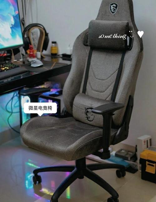 微星推出MAG CH110电竞椅!可平躺+旋转升降扶手
