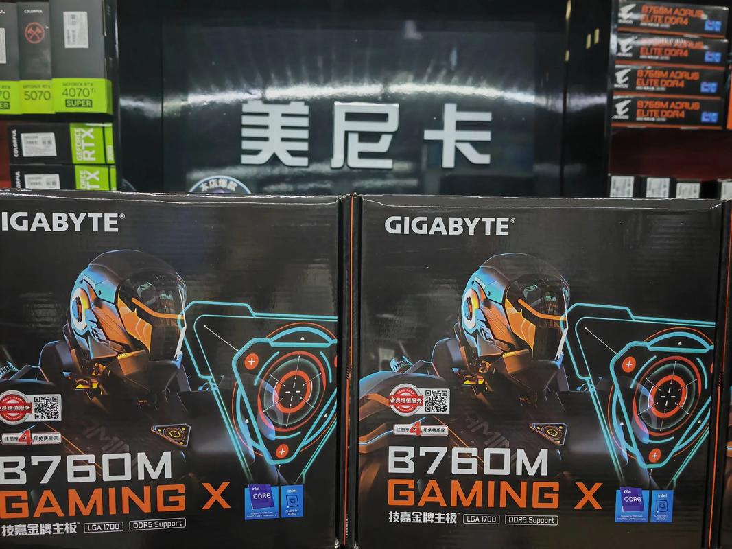 技嘉售后升级2.0：放心享售，意外人损“免费帮修”