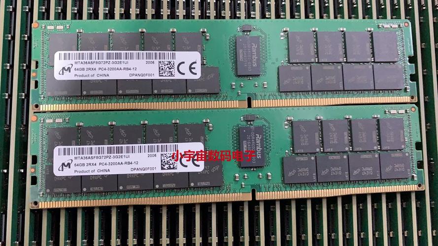 技嘉推出Designare DDR4-3200 64GB套条：单条32GB 时序CL18