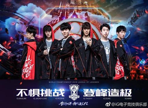 斗鱼黄金大奖赛，攀升PCPI 2018 S2的开端