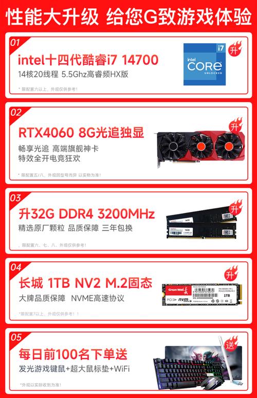 无核显i7-10700F跑分首曝：战平i9-9900K
