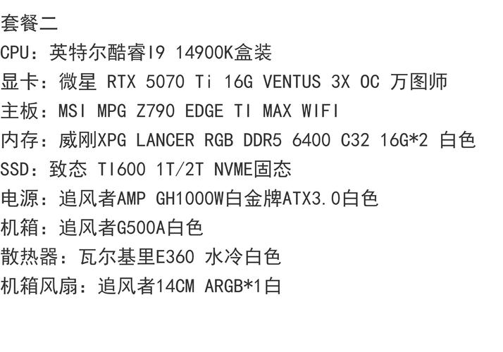 无核显i7-10700F跑分首曝：战平i9-9900K