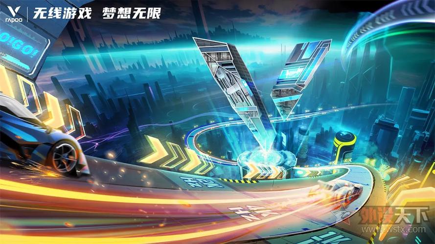 无线游戏，梦想无限，雷柏游戏V系列持续升级