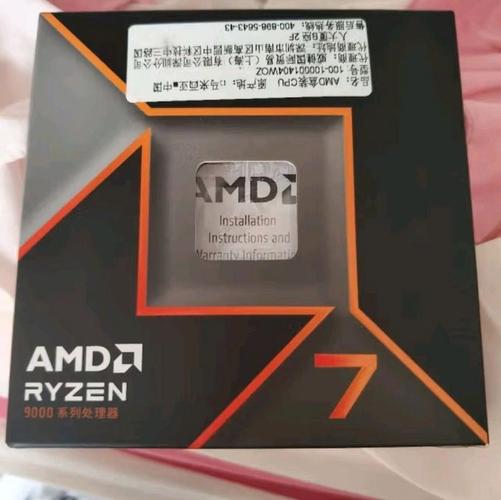 昆仑KL-650W搭档冰酷240，完美适配锐龙3代处理器