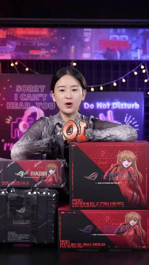 明日战力企划！ROGxEVA二号机限定联名显卡登场