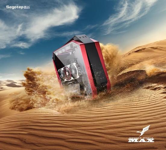 显卡新玩 鑫谷沙漠之鹰MAX重新定义小体新玩