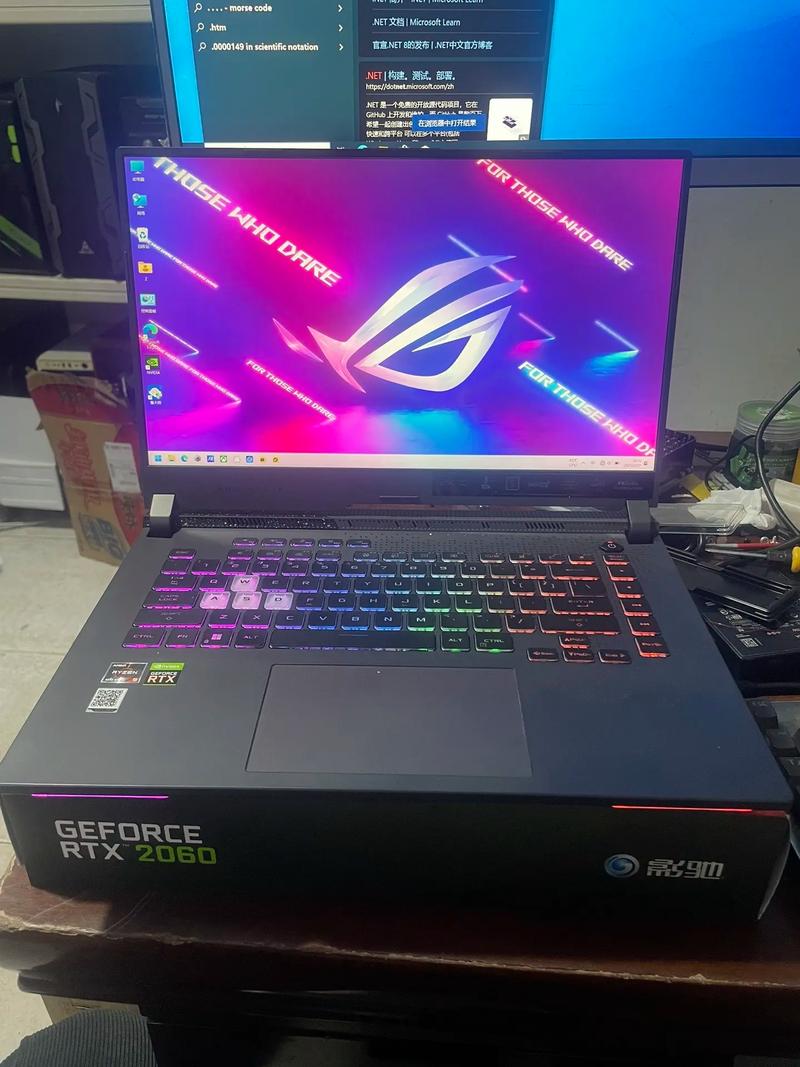 最香13代i9+满血4060游戏本 ROG魔霸新锐首发9999元