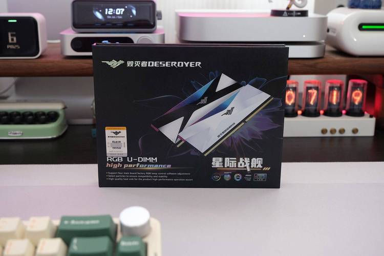 最高达4000MHz!HyperX Predator DDR4 RGB高频内存上市