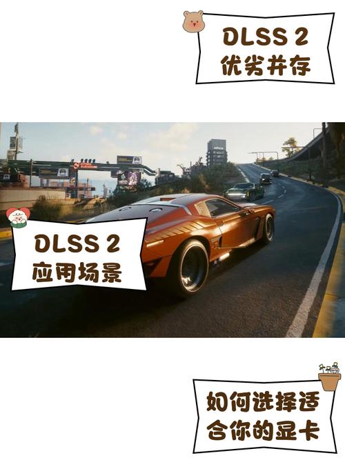 本周新增3款游戏支持DLSS 2 耕升 GeForce RTX 玩家可享流畅游戏体验