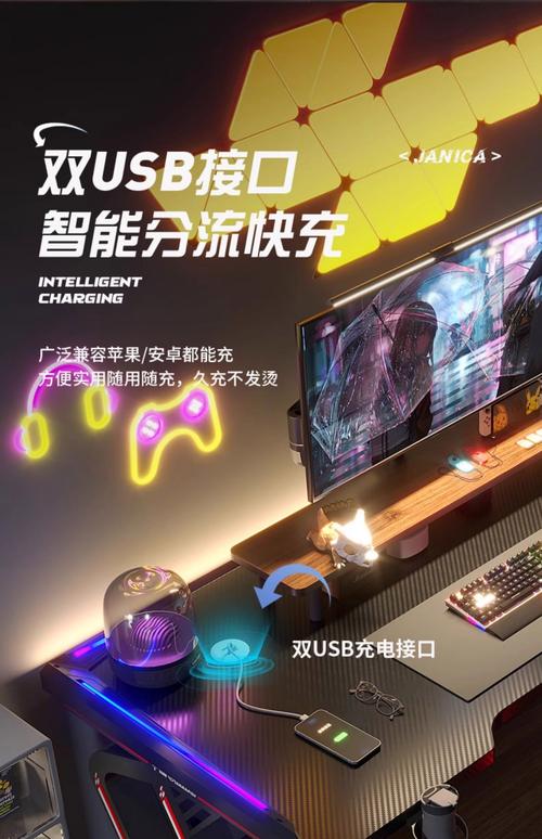 桌子也要RGB!Thermaltake电竞桌发布 支持RGB同步
