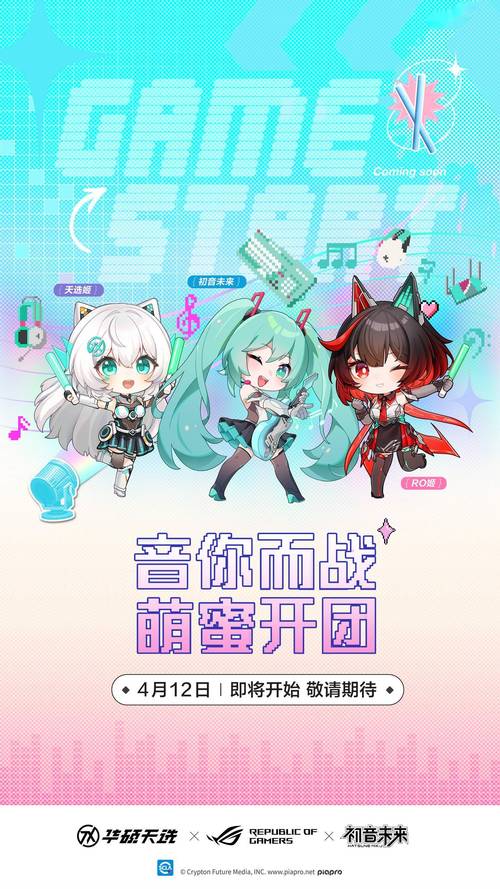 每一幕，都精彩｜2021华硕秋季新品发布会，实力领衔高光时刻