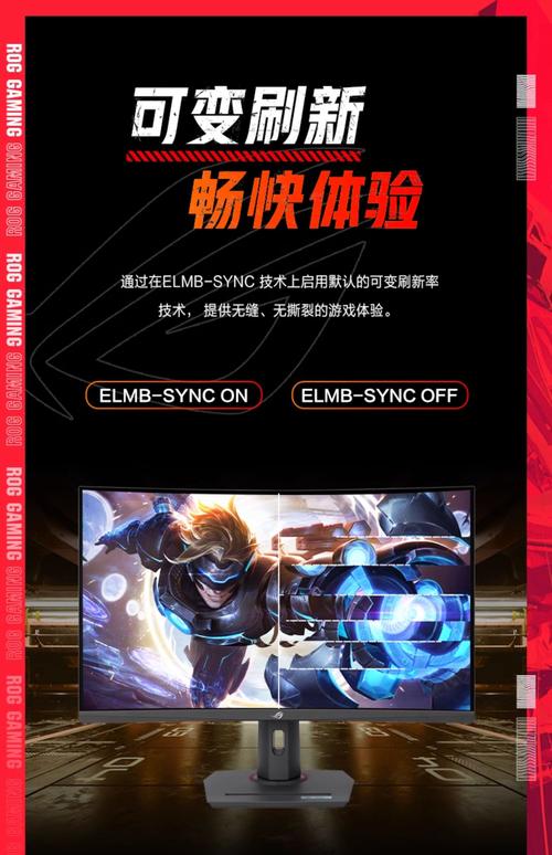 用华硕“帧”能赢 电竞显示器强势助力DOTA2 Ti9国际邀请赛
