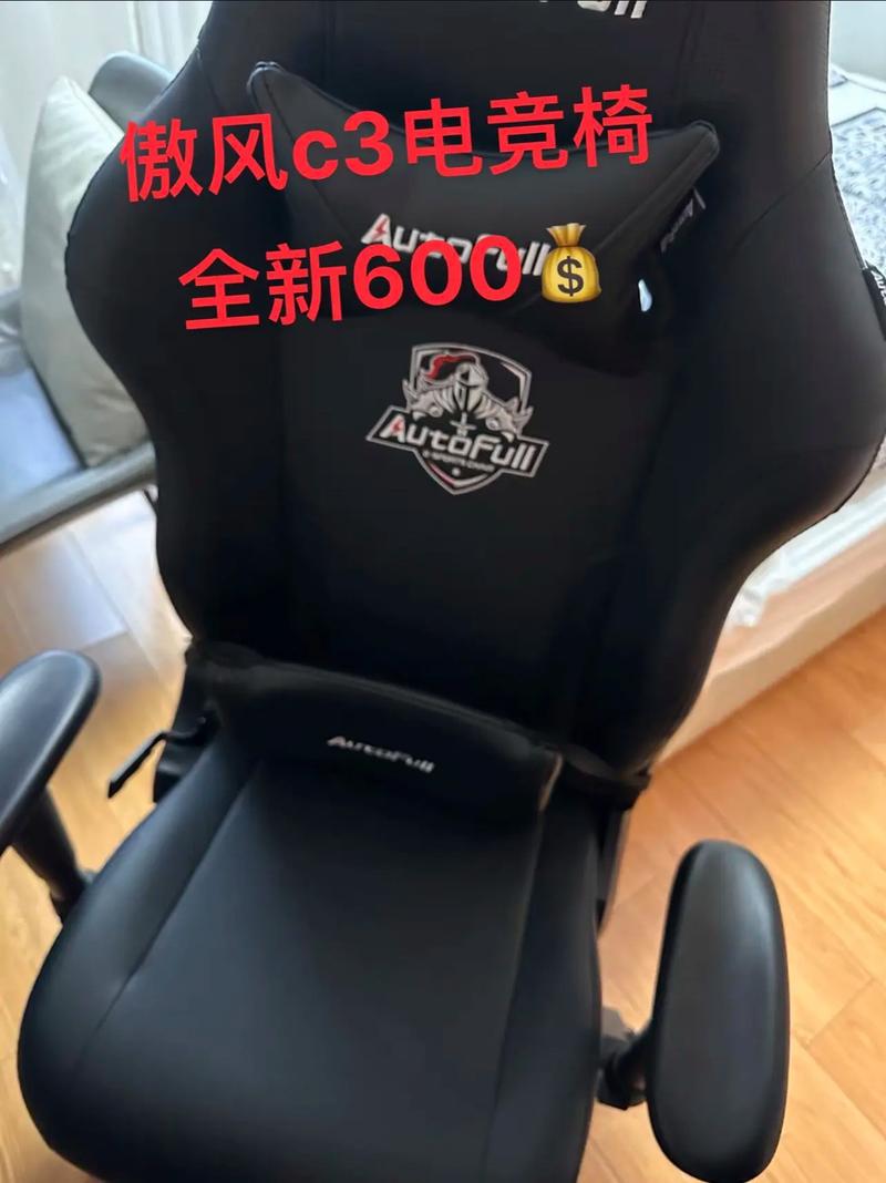 电竞好物看这里!傲风领衔淘宝造物节创新潮流