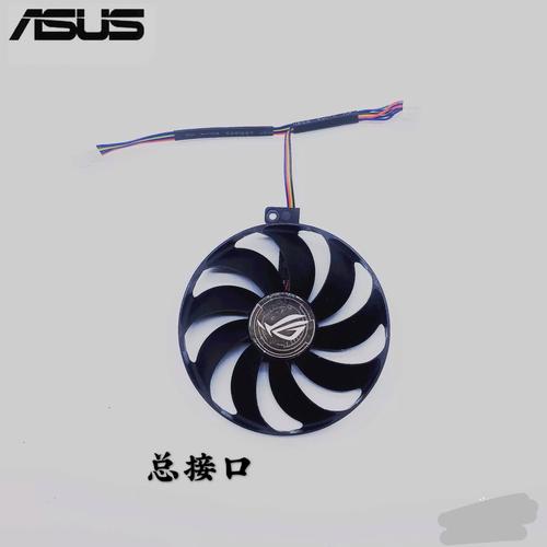 白色版的ROG Strix RTX 2080 Super显卡来了:冰清玉洁