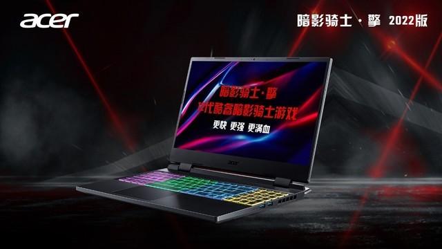盘点宏碁2022产品口碑关键词:年度吧机、轻薄天花板、卷王