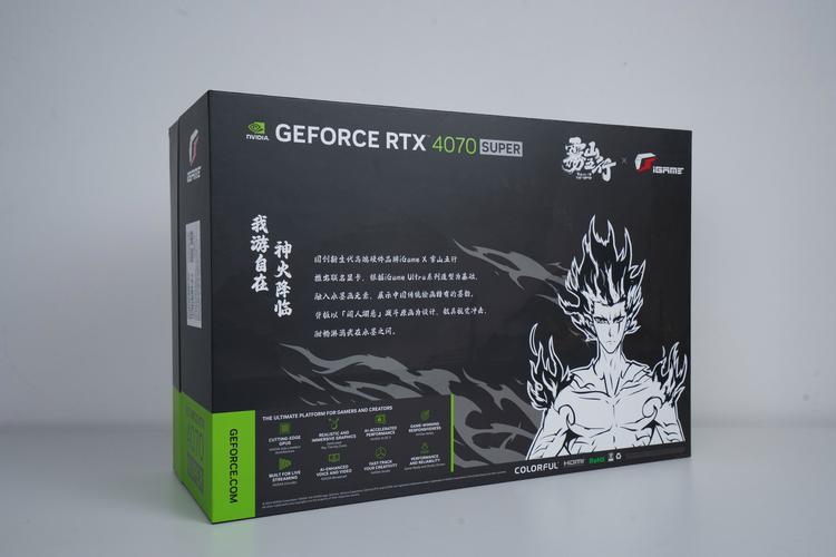 神火降临!iGame雾山五行联名显卡正式发布
