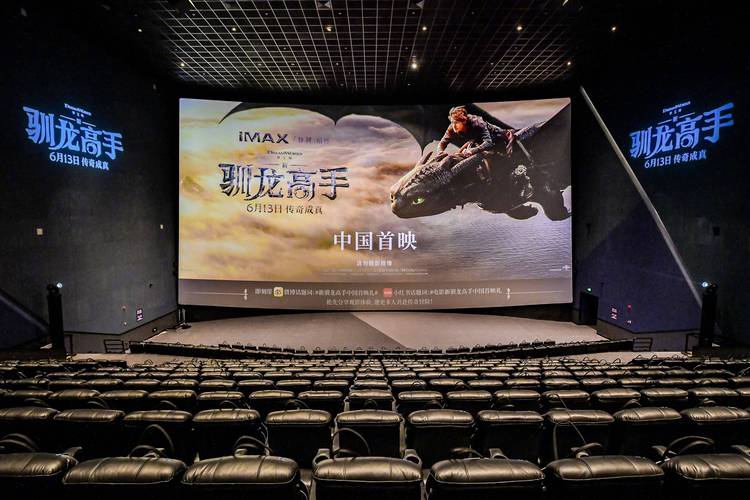 索泰显卡联手《新·驯龙高手》,无索不玩,所向披靡