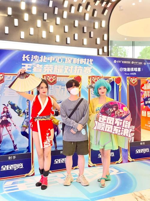 西伯利亚与长沙XLX王者女队成为战略合作伙伴