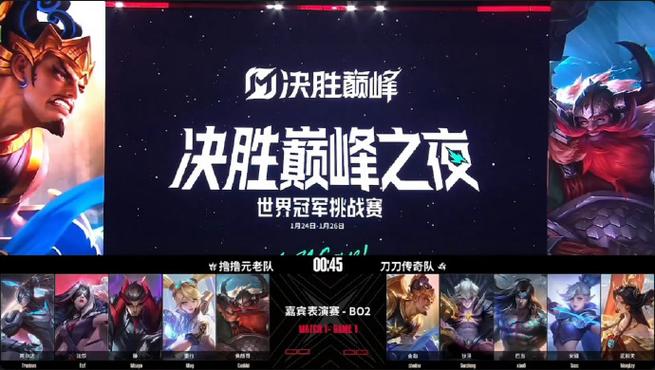 覆盖全国229城的LOL城市英雄争霸赛火热来袭,傲风现场助力冠军队伍!