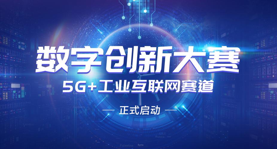 超10万元创想基金!七彩虹产品创新大赛已开启