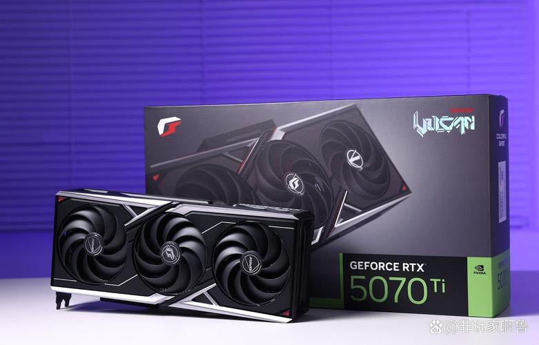 超维升级 引领玩家新革命 iGame SUPER Vulcan登场