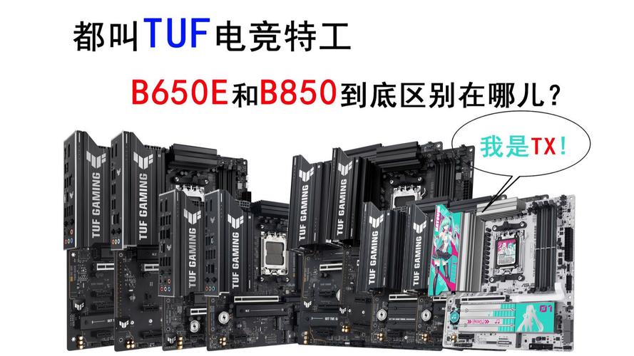 足球嗨起来!华硕电竞特工B360主板助你畅玩《FIFA19》