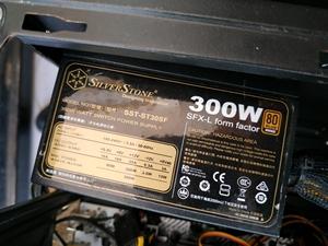迷你机箱也可以上卡皇了!银欣推出700W SFX电源
