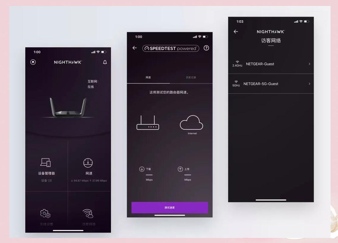 造型独特!美国网件推出Nighthawk AX8 WiFi路由器
