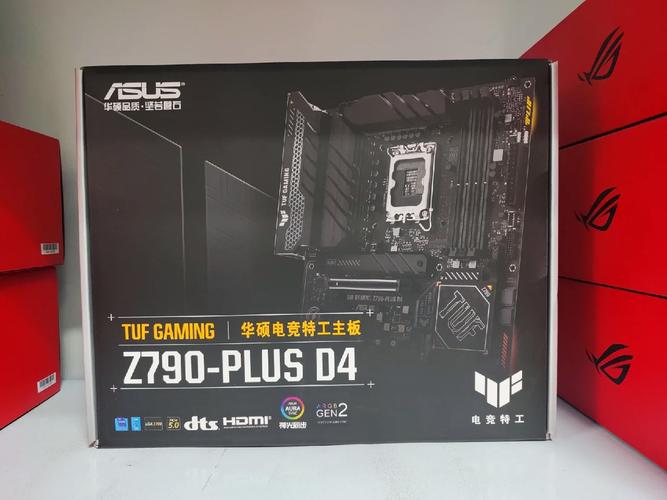 酷睿14代佳选 华硕Z790新主板预约开启