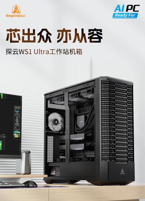 鑫谷再献旗舰新品 谍照方式如同重磅产品
