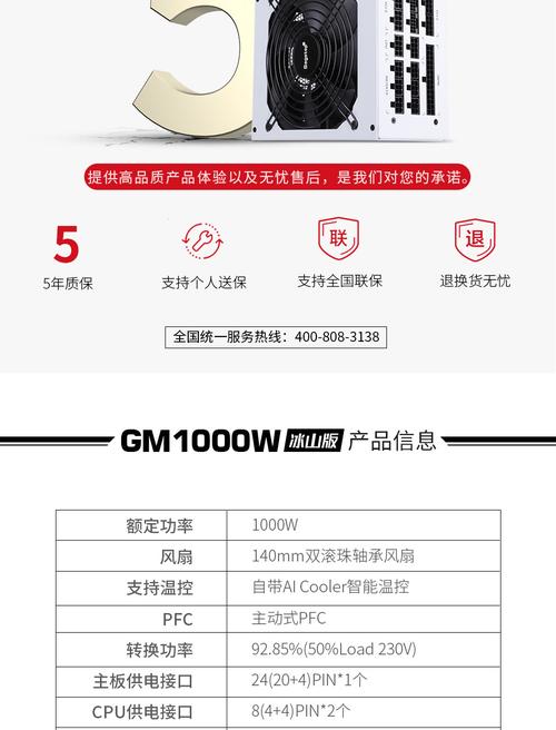 鑫谷再献旗舰新品 谍照方式如同重磅产品
